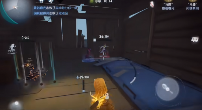 第五人格马鹿怎么玩2