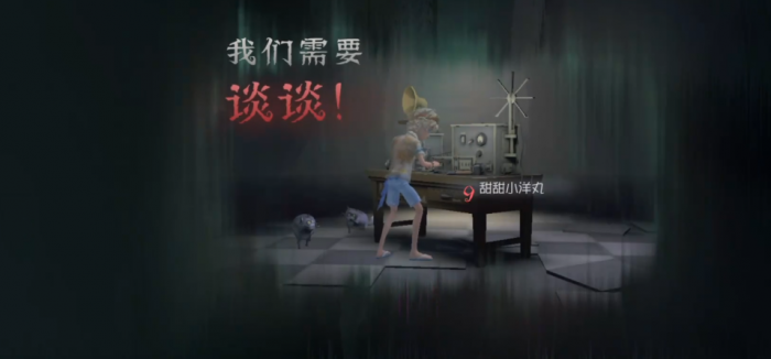 第五人格模仿者游戏地图里的机关有什么用2