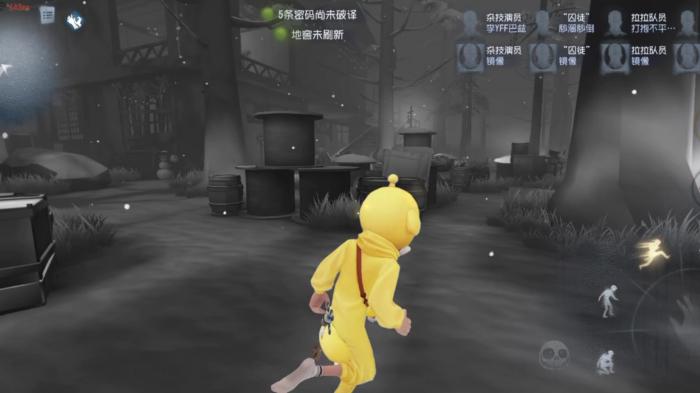 第五人格幸运儿许愿什么道具好1