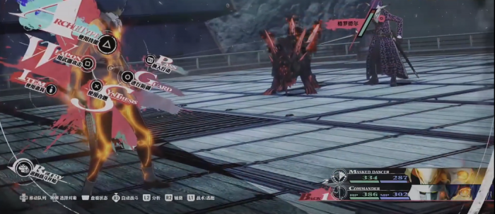 暗喻幻想格罗德尔怎么打3