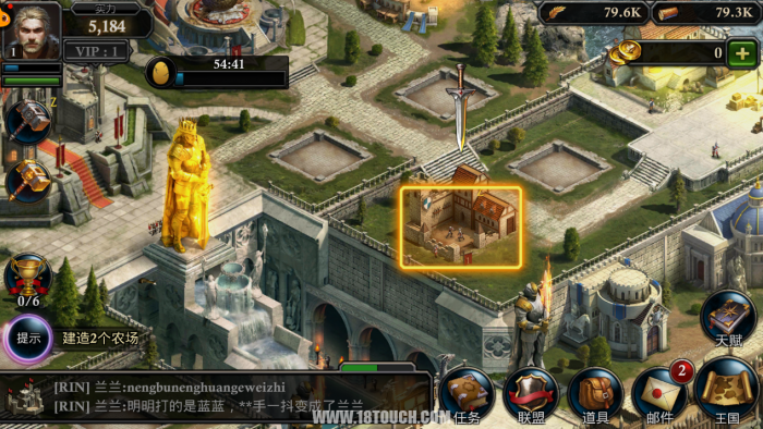 阿瓦隆之王去白龙需要注意什么3