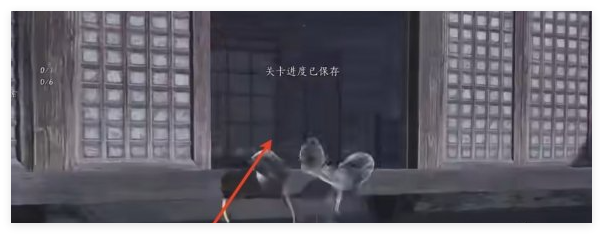 燕云十六声雾隐之林_燕云十六声雾隐之林孙不弃手札在哪