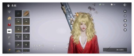 燕云十六声1.9陌刀蓄力有哪些调整1