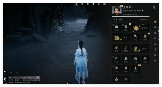 燕云十六声1.9陌刀蓄力有哪些调整2