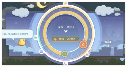 无限暖暖惊险拍摄偏激章鱼任务怎么做1