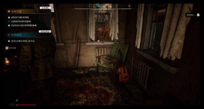 潜行者2天网恢恢任务怎么通关1