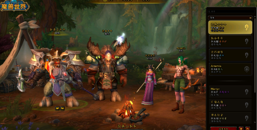 魔兽世界wlk野德一键输出宏是什么2