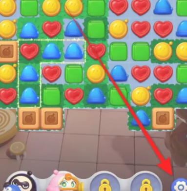 蛋仔滑滑关卡怎么退出1