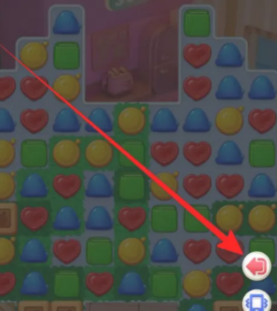 蛋仔滑滑关卡怎么退出2