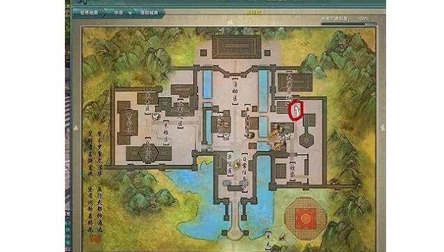 剑网3手游大唐监狱进入方法2