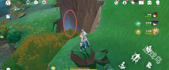 原神康加玛托在哪2