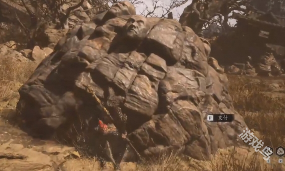 黑神话悟空佛目珠_黑神话悟空佛目珠怎么用