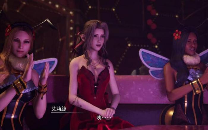 最终幻想三大女神怎么打1