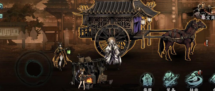 影之刃3藏身之地怎么解锁2