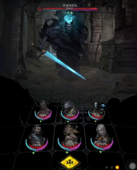 地下城堡3未知的城堡任务怎么做3