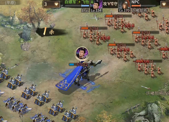 攻城掠地许褚怎么过1