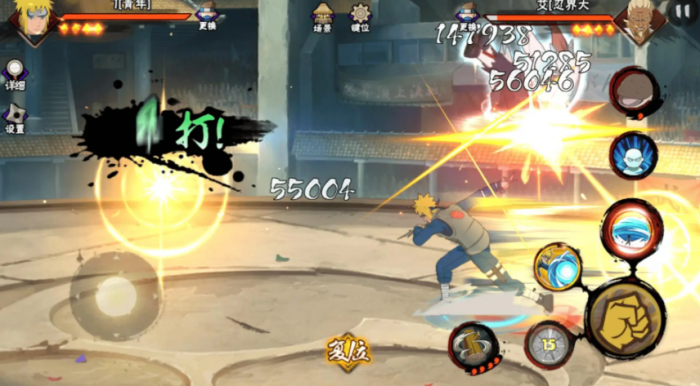 火影忍者哪个a忍更容易上手1