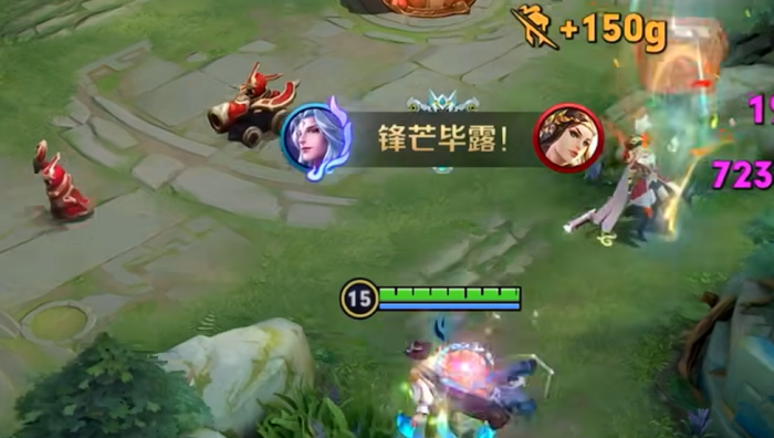 王者荣耀明世隐出装铭文怎么搭配3