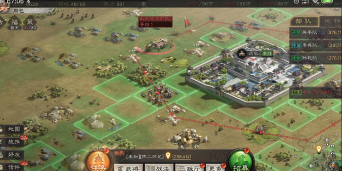 三国志战略版如何玩克敌制胜3