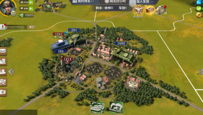 二战风云对防是什么2