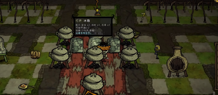 饥荒猪镇如何当镇长2