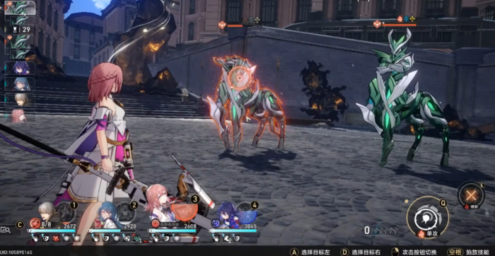 崩坏星穹铁道支援舱人马_崩坏星穹铁道官服