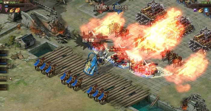 如何在攻城掠地中通关176孟获2