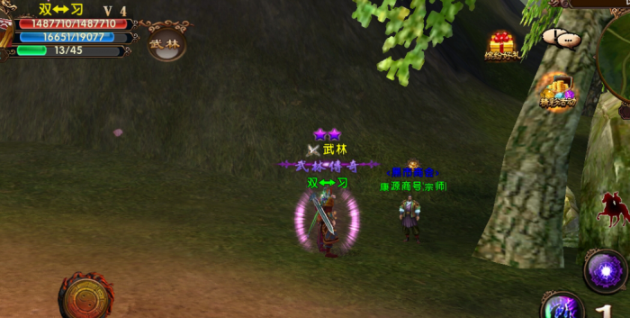 卧虎藏龙手游明教属性加点技巧1