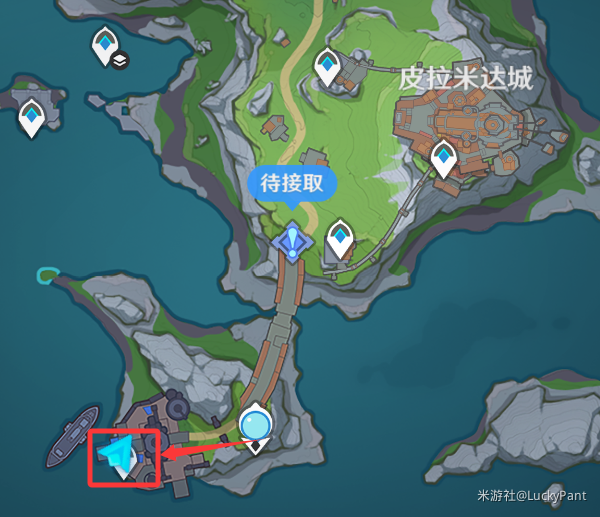 原神归乡歧旅成就攻略2