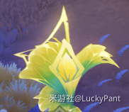 原神一切在于时机成就攻略2