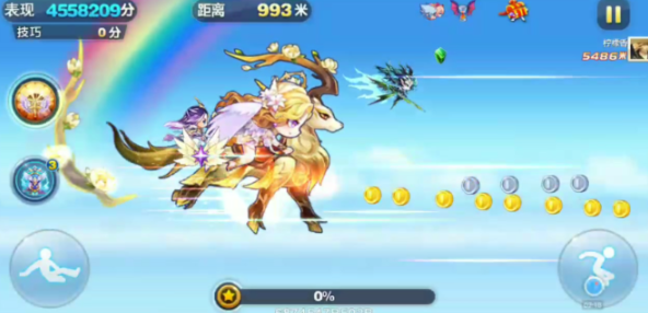 天天酷跑加百列怎么搭配3