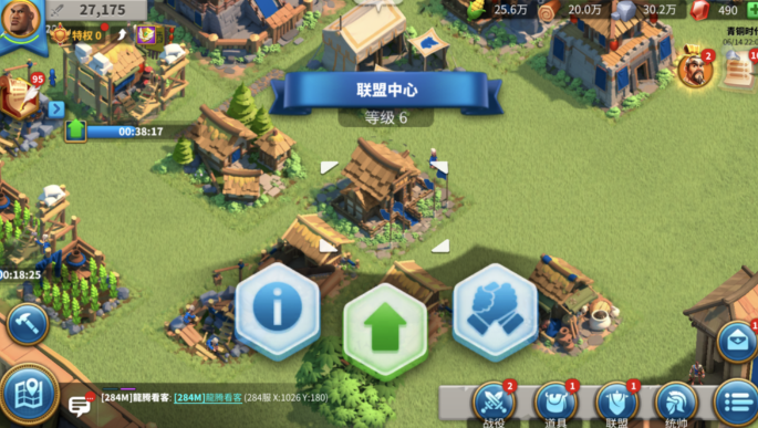 万国觉醒怎么开启三个队列3