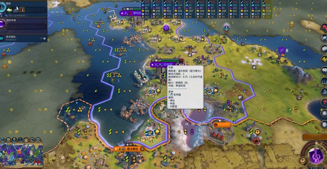 文明6海滨度假区有什么作用1