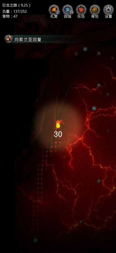 地下城堡2古神徽章_地下城堡2账号交易