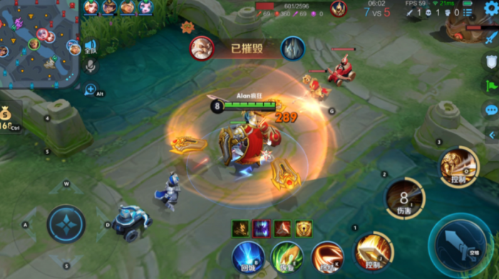 王者荣耀对抗亚瑟怎么出装2