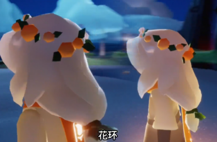 光遇怎么找到花环先祖2