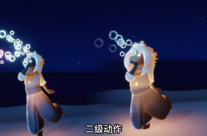 光遇怎么找到花环先祖3