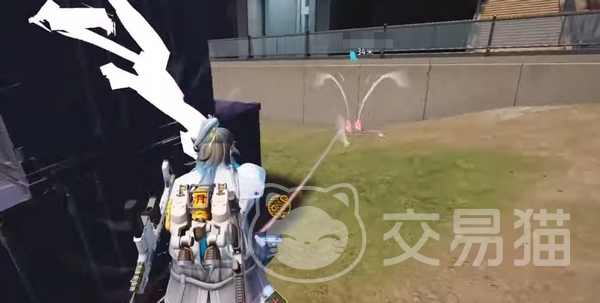 远光84如何切换账号4