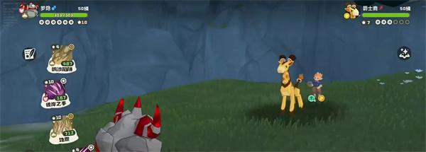 洛克王国世界小达利怎么捕捉3