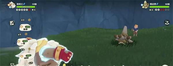 洛克王国世界小达利怎么捕捉4