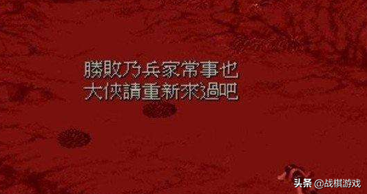 英雄无敌3窗口模式如何开4