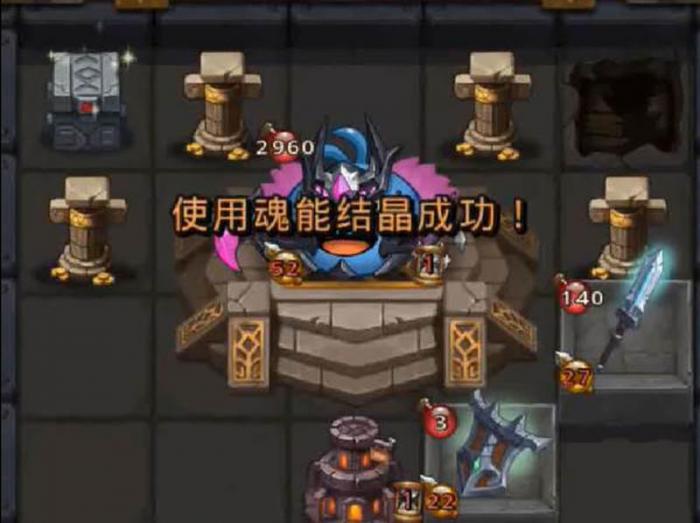 不思议迷宫器灵试炼通关技巧1