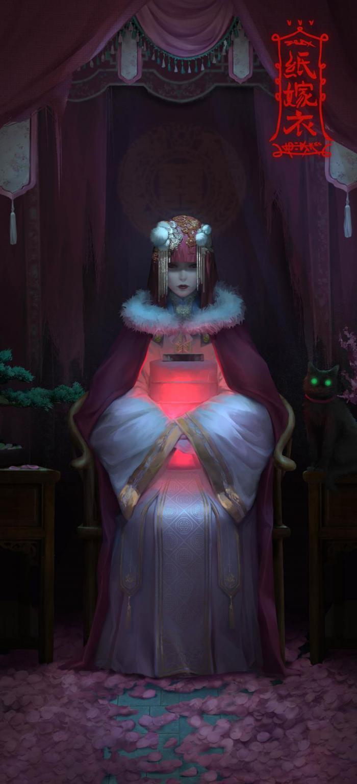 纸嫁衣8女主结局是什么4