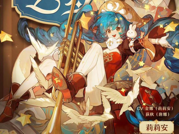 无尽梦回莉莉安强度解析与技能深度解读2