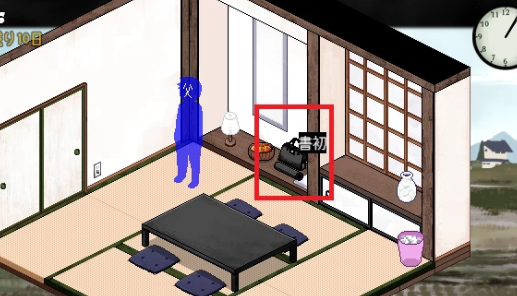 冬日狂想曲第一幅书法攻略1