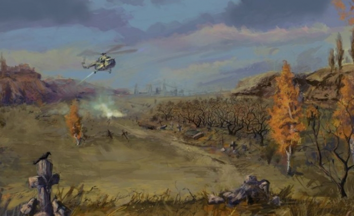 潜行者2切尔诺贝利之心调整分辨率及限制帧数方法1