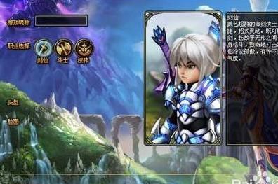 龙之刃储备金怎么得_龙之刃怎么刷金币