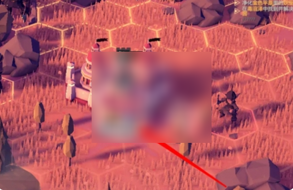 为了吾王攻略14