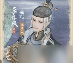 这城有良田狄仁杰怎么样3