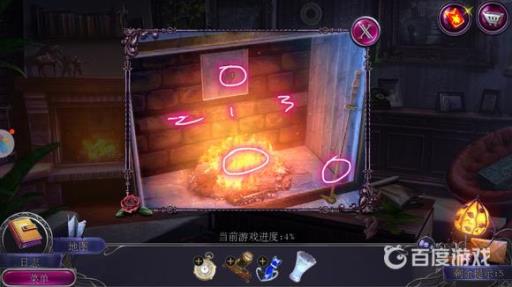 密室逃脱19离奇失踪怎么通关?4